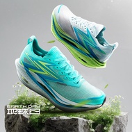 【20KM+】 361° Flame 4.5 รองเท้าวิ่งมาราธอนมืออาชีพแผ่นรองคาร์บอนรองเท้าวิ่ง 672532221