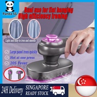SG【READY STOCK】Portable Ironing Machine Electric Iron Steamer Mini Travel Hand-held Wet  Machine Garment Travel