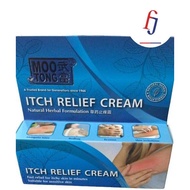 Moo Tong Itch RELIEF CREAM 30G