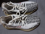 Adidas Yeezy Boost 350 V2 Zebra