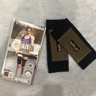 Salua Thigh Shaper 束腿套