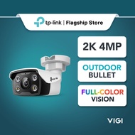 TP-Link 4MP AI CCTV VIGI C340 & C340-W - Outdoor Full-Color Ultra-HD Bullet IP Network Camera with S