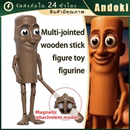 Great Value Coupon Tung Sahur 3D Printing Toys Model Doll Magnetic Game For Table