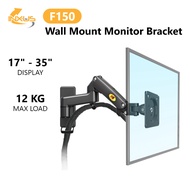 North Bayou NB, F150 Wall Mount Monitor Bracket 17" - 27"  / Adjustable Swivel Flexi-Mount Stand