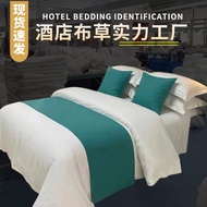 Tuala Hujung Katil Hotel Gaya Minimalis Moden Warna Biasa Tulen Tuala Hujung Katil Hotel Unik