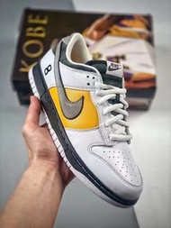 Kobe Bryant x Nike SB Dunk Low '8·24' 籃球鞋 | 科比紀念款 | 香港發售款