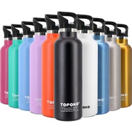 TOPOKO 25 OZ Double Wall Stainless Steel Water Bottle, Straw Lid with Handle, Vacuum Insulated, Swea