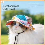 Pet hat/outdoor pet hat/dog ear exposed adjustable basin hat/puppy hat/cat hat/pet beach hat/pet out
