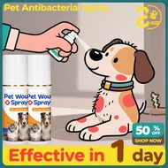 Pet Wound Spray Pet Skin Treatment Spray Pet Antibacterial Wound Repair Fluid for Dogs and Cats
