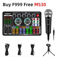 Siborie Soundcard F999 Audio USB External Sound Card mic Mixer Bluetooth phone PC