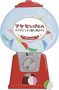 AR0819146 Capsule Toy Colored Paper, Red, H 13.0 x W 8.7 x D 0.2 inches (33.2 x 22 x 0.6 cm)