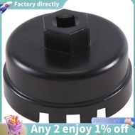 Oil Filter Cap Wrench Cup Socket Remover Tool for   64MM