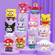 Assembling Toys Mystery Box 48 Kinds of Anime Dolls Particle Building Blocks Assembling Toys Compatible Lego Toys Cartoon Dolls Mario Strawberry Bear Lena Girl Educational Assembling Mystery Box Gift Mystery Box Assembling Toys Educational Assemb