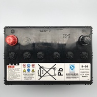 Tianjin Jieshi GS Uniform EFB S95R Start-stop Battery Adapt to Aohu Toyota Crown Original Car Batter