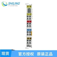 Hot Style Beckhoff倍福 EL1002 EL2002 EL1008 EL2008 数字量输出端子模块