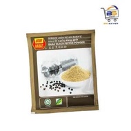 Babas Serbuk Lada Hitam (Black Pepper Powder)
