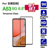 AOE - 買一送一SAMSUNG- A53 5G 6.5" 黑邊全屏 鋼化玻璃手機屏幕 超薄0.2mm 日本材料保護貼, 抗指紋, 耐刮花, Screen Protector -手機貼,保護貼