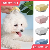 Pet Bath Brush Dog Cat Massage Brush Comb Cleaner Puppy Wash Tools Soft Gentle Silicone Bristles Qui
