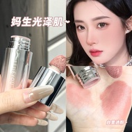 Liquid blush liquid blush water light blush low sa Liquid Blush Blush Liquid Blush Liquid Blush low 