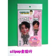 CNBLUE [Standing Card Charm Set-Zheng Ronghe Style] allpop Merchandise Sumikkogurashi Originally The