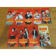 2009 GSC Golden Screen Cinema 家有喜事 Sampul Angpow Angpao Red Packet Set Poket Complete Set Of 9pcs