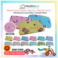 Bantal Baby / Baby Latex Pillow Kids Soft Sarung Bantal + Bantal Latex / Dimple Pillow