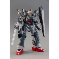 MG 8815 Full Armor MK-II