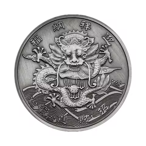 Dragon Asian Mascot Dragon Silver Plated Commemorative Coins Basso-Relievo Collectible art gift Souv