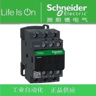 Schneider Electric CAD-32 CAD-50M7C/BDC/MDC/FDC/F7C/E7C/Q7C/B7C/CC7C