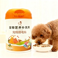 Yorkshire Hairy Pets Dogs Cats Lecithin Nutrition 26.4.4 EYFU