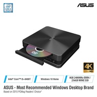 [+Free Gift] ASUS VivoMini VG65-C1G5113ZN Mini PC, Intel Core i5-8400T, DDR4 8GB, PCIe 256GB SSD, Wi