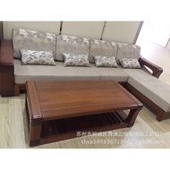 Kusyen Sofa Span Ketumpatan Tinggi Kusyen Tempat Duduk Kusyen Tingkap Teluk Kusyen Katil Kayu Merah 