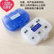 pill box medicine pill box 6 Compartments Sub-Packing Pill Box Elderly Carry Small Pill Box Travel P