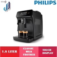 Philips Series 1200 Fully Automatic Espresso Coffee Machine (EP1220/04)