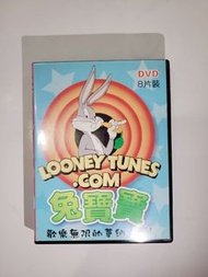 二手 正版 LOONEY TUNES.COM 兔寶寶 DVD 兒童卡通 全套8片