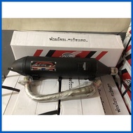 ✟ ┐ ❈ ORBR CHICKEN POWER PIPE MIO SPORTY / MIO I 125 GT / SOULTY / MIO SOUL I 125 / MIO SOUL I 115