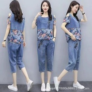 New Large Size Women's Fashion Outfit - Slimming Imitation Denim Set