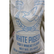 White Pigeon 3rd Class Flour (Soft Wheat Flour) 1kg.