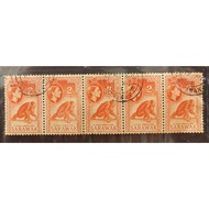 Sarawak ~ 1955 orang utan 2 cents