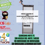 FOR SM Galaxy Note FE EB-BN935ABE N935F/DS FAN EDITION 3200MAH Battery Bateri Batery BN935ABA N935 F