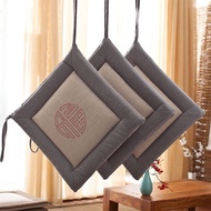 Chair Cushion Four Seasons New Chinese Cushion Tea Chair Cushion Mahjong Chair Cushion Computer Chai