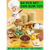 【MQLITTLESHOP】Children Dim sum Play Set - 84 PCS Dim Sum Toy Dumplings & Buns Chef Toy