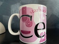 Starbucks City mug