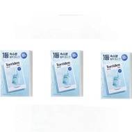 Torriden Dive In  ทอร์ริเดน Hyaluronic Acid