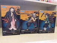 SEGA SPM 鬼滅之刃 炭治郎 禰豆子 伊之助公仔
