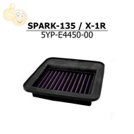 Motorcycle Accessories Racing Air Filter Removable And Washable Increase Acceleration Save Fuel SPAR