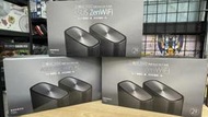 ASUS 華碩 ZENWIFI AC CT8雙入組 AC3000 Mesh 三頻全屋網狀 WiFi 無線路由器(分享器)