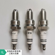 Microcultivator Spark Plug 168/170 Gasoline Engine Range Extender Third Stage F7TC F6TC F5TC Univers