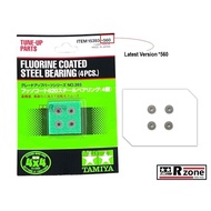 [Made In JAPAN] Tamiya Fluorine Coated Steel Bearing (4pcs) - 15393