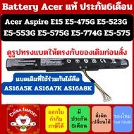 Battery Acer E5-575G E5-575G E5-475G P249 AS16A5K AS16A8K E15 E5-475G E5-575G E5-774G